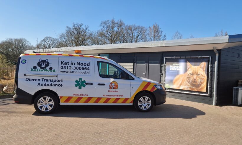 Een nieuwe ambulance!